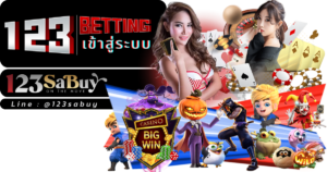 123betting เข้าสู่ระบบ